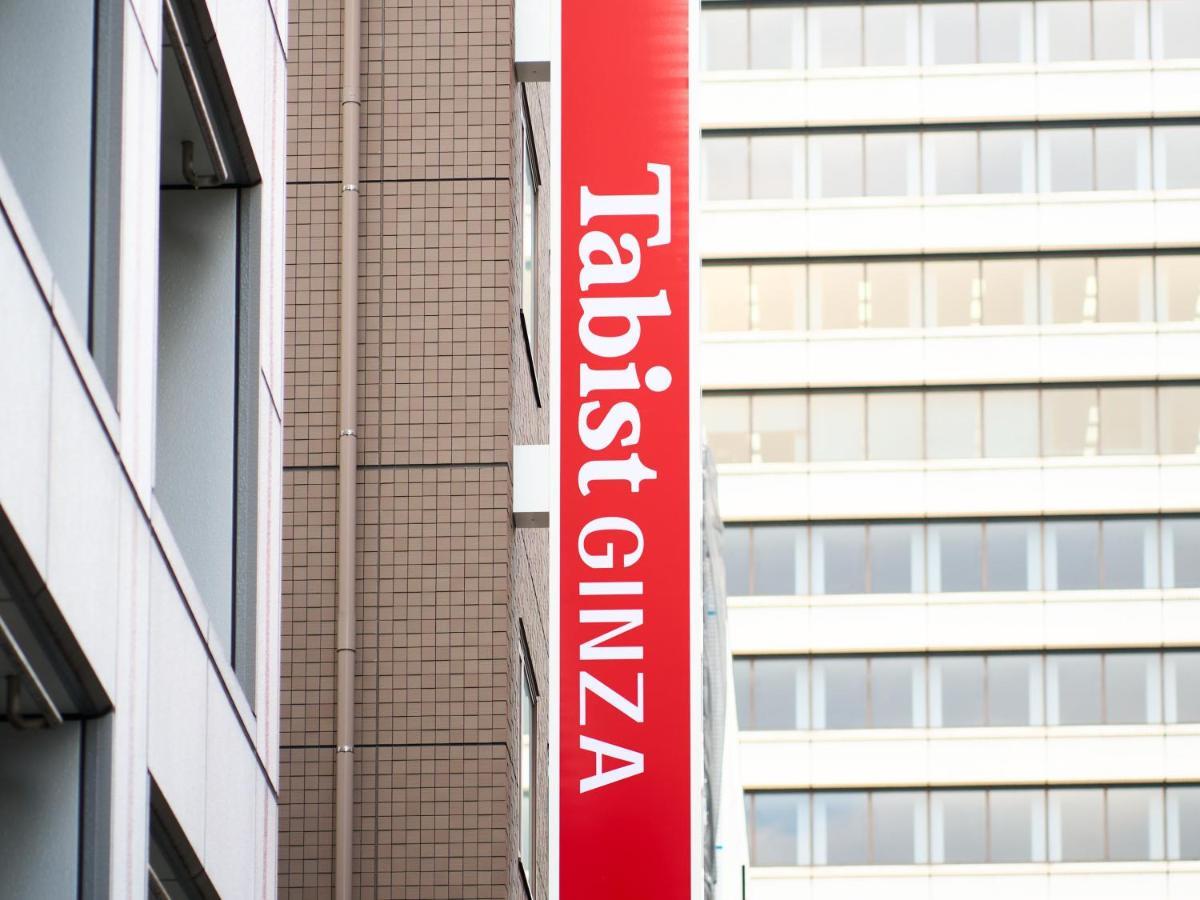 Tabist Ginza Hotel Tóquio Exterior foto